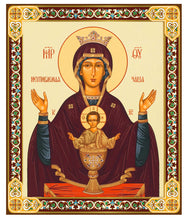 Load image into Gallery viewer, JC12-XL Virgin Mary and Christ Icon Chalice Bowl Inexhaustible Cup - Gold Foil Wooden Icon 9 3/8"x8" inch, Wall Hanging &amp; Standing
