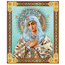 Load image into Gallery viewer, Extreme Humility Virgin Mary  Gold Foil Mini Wooden Icon
