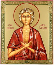 Load image into Gallery viewer, Saint Mary of Egypt Wooden Icon Gold Foil 4 3/4 inch, With Hook For Hanging on Wall and Stand for Standing
