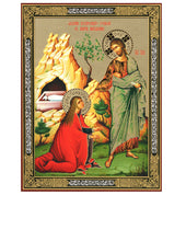 Load image into Gallery viewer, Christ Appearing To Mary Magdalene Icon Gold Foil Wooden Icon 3 inch, Gold foil Cross on the Back Side
