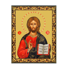 Load image into Gallery viewer, Perpetual Help &amp; Christ The Teacher - Gold Foil Icon Set
