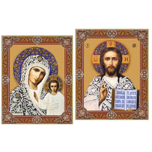 Load image into Gallery viewer, Virgin of Kazan  &amp; Christ Wedding Pair (With Pearls Printed) Wooden Icon Decoupage - Wall Hanging with Display Stand 7 1/2 inch
