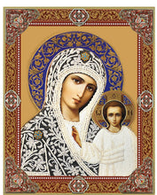 Load image into Gallery viewer, Virgin of Kazan - Wooden Icon with Gold Foil  - Wall Hanging with Display Stand 7 1/2 inch
