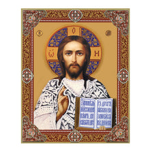 Load image into Gallery viewer, Virgin of Kazan  &amp; Christ Wedding Pair (With Pearls Printed) Wooden Icon Decoupage - Wall Hanging with Display Stand 7 1/2 inch
