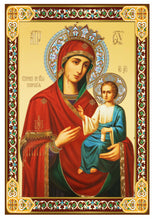 Load image into Gallery viewer, Virgin of Iveron - Panagia Portaitissa - Theotokos Iverskaya - Gold Foil Wooden Icon 3 inch, Gold foil Cross on the Back Side 3"x2 1/2"
