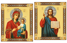Load image into Gallery viewer, JC2-3-XL Virgin of Iveron - Panagia Portaitissa - Theotokos Iverskaya &amp; Christ The Teacher Matching Icon Pair - Gold Foil Wooden Icon   - Gold Foil Wooden Icon 9 3/8"x8" inch, Wall Hanging &amp; Standing
