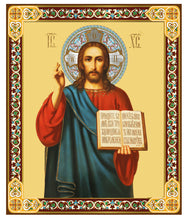 Load image into Gallery viewer, JC2-3-XL Virgin of Iveron - Panagia Portaitissa - Theotokos Iverskaya &amp; Christ The Teacher Matching Icon Pair - Gold Foil Wooden Icon   - Gold Foil Wooden Icon 9 3/8"x8" inch, Wall Hanging &amp; Standing
