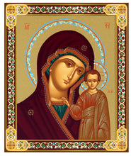 Load image into Gallery viewer, JC2526-XL Matching Icon Set Pair Wedding Icons  - Virgin of Kazan and Christ The Teacher -  Orthodox Catholic Wooden Icon Gold Foil 9 3/8"x8" inch, Wall Hanging &amp; Standing
