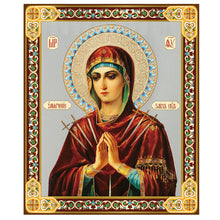 Load image into Gallery viewer, Virgin Mary Softener of Evil Hearts Gold Foil Mini Wooden Icon
