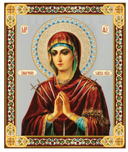 Load image into Gallery viewer, JC27-XL Virgin Mary Softener of Evil Hearts Gold Foil Wooden Icon 9 3/8"x8" inch, Wall Hanging &amp; Standing
