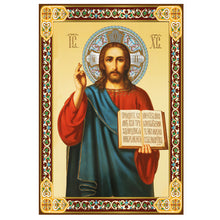 Load image into Gallery viewer, Christ The Teacher  Gold Foil Mini Wooden Icon
