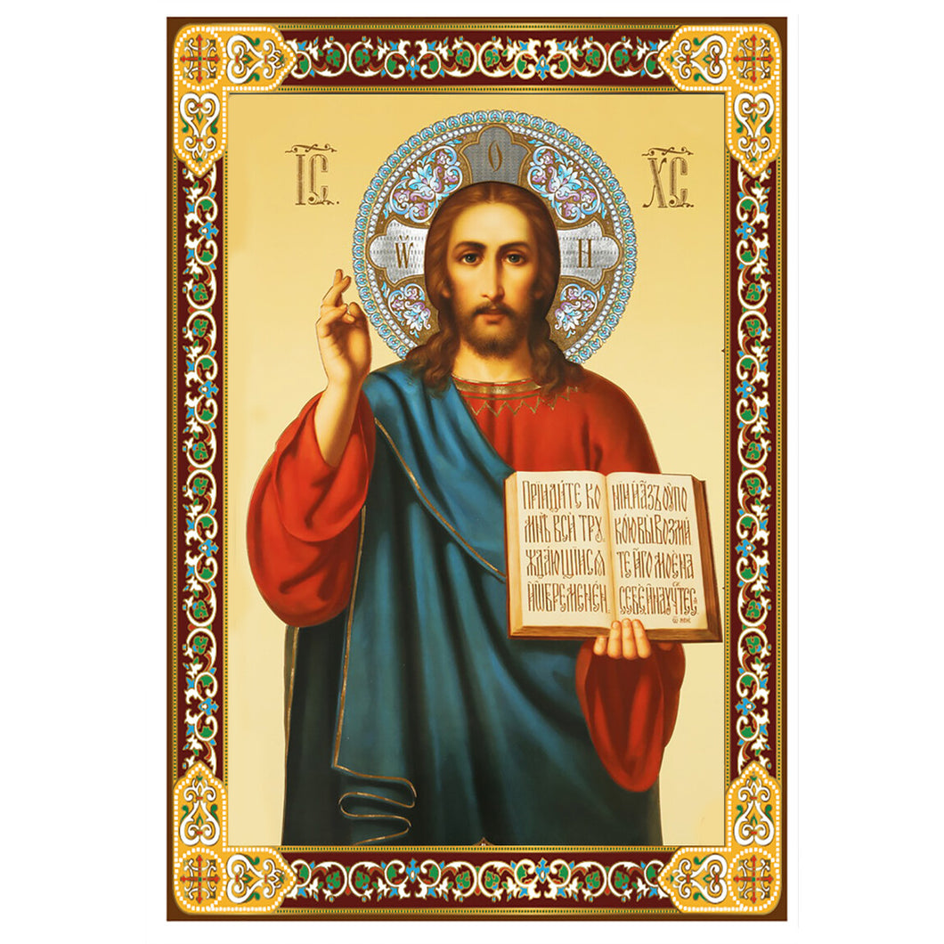 Christ The Teacher  Gold Foil Mini Wooden Icon