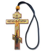 Load image into Gallery viewer, Three Bar Cross Small Decoupage, For Car Room,  Prayer Save Us on The Back
