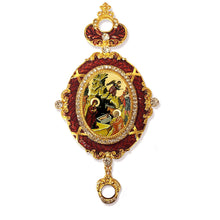 Load image into Gallery viewer, Nativity Icon Ornament - For Room Christmas Tree Car Wall Decoration With Crown and Chain for Hanging - Greek Gold Foil Icon - Gift Boxed

