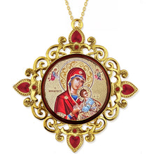 Load image into Gallery viewer, Christ The Teacher &amp; Perpetual Help - Set of 2 - Greek Gold Foiled Byzantine Christmas Icon Ornament and Room Decoration - Framed In Jeweled Frame, Decorated With Faux Crystals, 4 Inch
