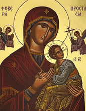 Load image into Gallery viewer, Traveling Icon Diptych - Book-  Virgin Mary - Formidable Protection - Our Lady of Perpetual Help &amp; Christ The Teacher - Traveling Faith - Greek Byzantine Icons Gold Foiled - Leatherette Case
