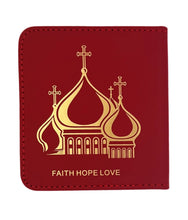 Load image into Gallery viewer, Traveling Icon Diptych - Prayer Book - Nativity of Christ  &amp; Christ The Teacher
