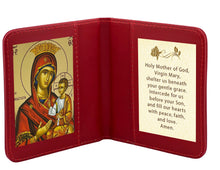 Load image into Gallery viewer, Traveling Icon Diptych - Book -  Virgin Mary and Christ &amp; Virgin Mary Prayer - Traveling Faith - Greek Byzantine Icon Gold Foiled - Leatherette Case - Pocket Size 3 7/8 Inch tall

