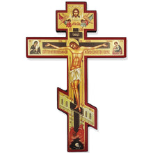 Load image into Gallery viewer, Three Barred Wooden Icon Cross With the Prayer on The Back Side 8&quot;
