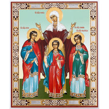 Load image into Gallery viewer, Saint Sophia Sofia Russian Orthodox Wood Icon Faith, Hope and Love
