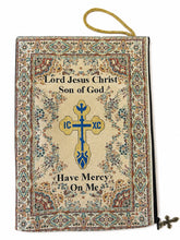 Load image into Gallery viewer, TBC-20 Jesus Prayer Bible Cover Pouch Three Bar Cross ICXC Dove  - Large  - Also for Ipad, Books, Journals - Reversible  11" Wide - Lord Jesus Christ, Son of God, Have Mercy on me a Sinner - Beige Gold Burgundy
