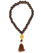 Load image into Gallery viewer, Set of 2 - Tree of Life Pouch With Wooden Prayer Beads 33 Beads - 2 Sided Tapestry  Keepsake Pouch
