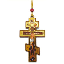 Load image into Gallery viewer, Three Bar Cross Small Wooden Icon Cross  On Rope
