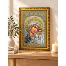 Load image into Gallery viewer, Set of 2 - Matching Icon Pair  Virgin of Kazan &amp; Christ The Teacher - Gold &amp; Silver Foiled Icon Covered With Glass - Gold Embossed Icon Gold and Silver Foiled - Wall Hanging - High Quality - 13"x9 1/4"

