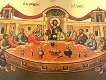 Load image into Gallery viewer, Last Supper  - Gold Gilded Byzantine Greek Icon - in Wooden Frame Decorated With Crosses Comes With Stand For Standing and Hook For Hanging on Wall 7 1/4"x5 3/4"
