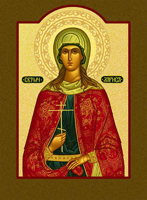 Orthodox St. Larissa Icon Cross Stitch Pattern