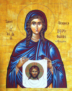 St. Veronica Icon Cross Stitch Pattern