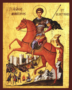 St. Demetrios Orthodox Icon Cross Stitch Pattern