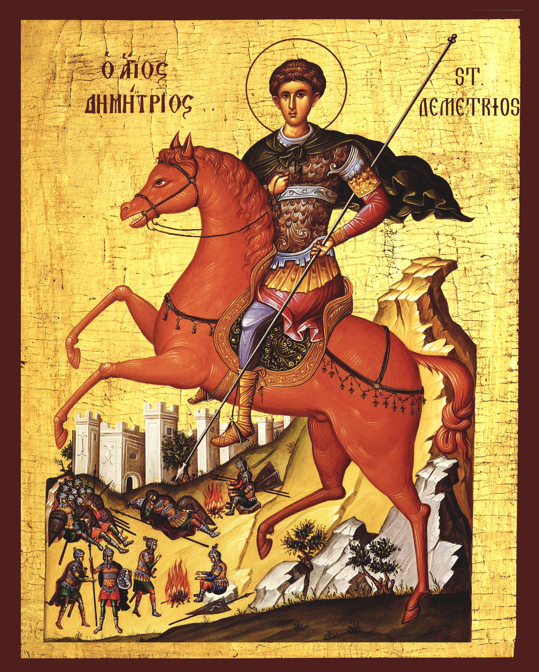 St. Demetrios Orthodox Icon Cross Stitch Pattern