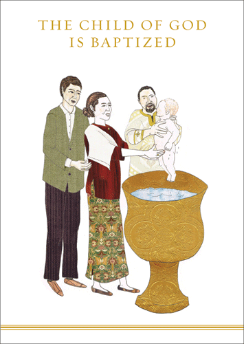 Orthodox The Child of God Is Baptized Baptismal Card