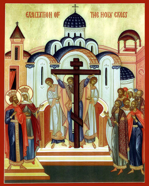 Exaltation of the Holy Cross Orthodox Icon #3 Cross stitch Pattern