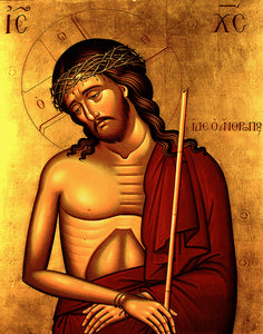 Extreme Humility Orthodox Icon Cross Stitch