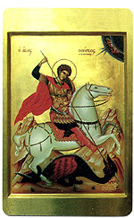 #952 Orthodox Prayer Card St George