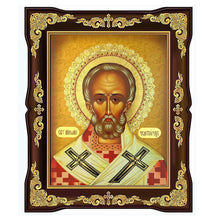 Load image into Gallery viewer, Framed Saint Nicholas  8&quot; x 10&quot;
