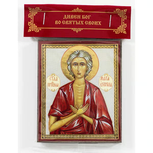 Mini Icon St. Mary Egypt Gold Foil Russian Icon 3"x2 1/2"