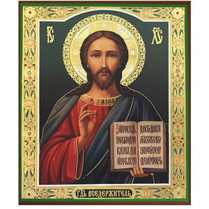 Christ The Teacher Gold & Silver Foil Icon 8 1/4"x6 3/4"