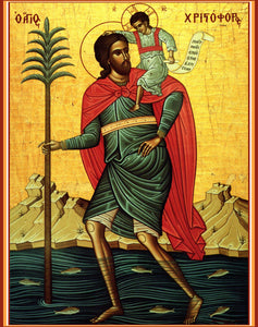 St. Christopher Orthodox Icon Cross Stitch Pattern