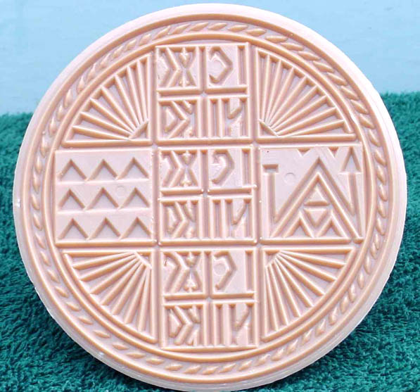 Orthodox Prosphora Bread Seal Available in Wooden or Plastic