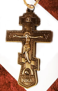 Orthodox 3 Bar Pectoral Cross, Antique Gold  (Bronze) or Antique Silver