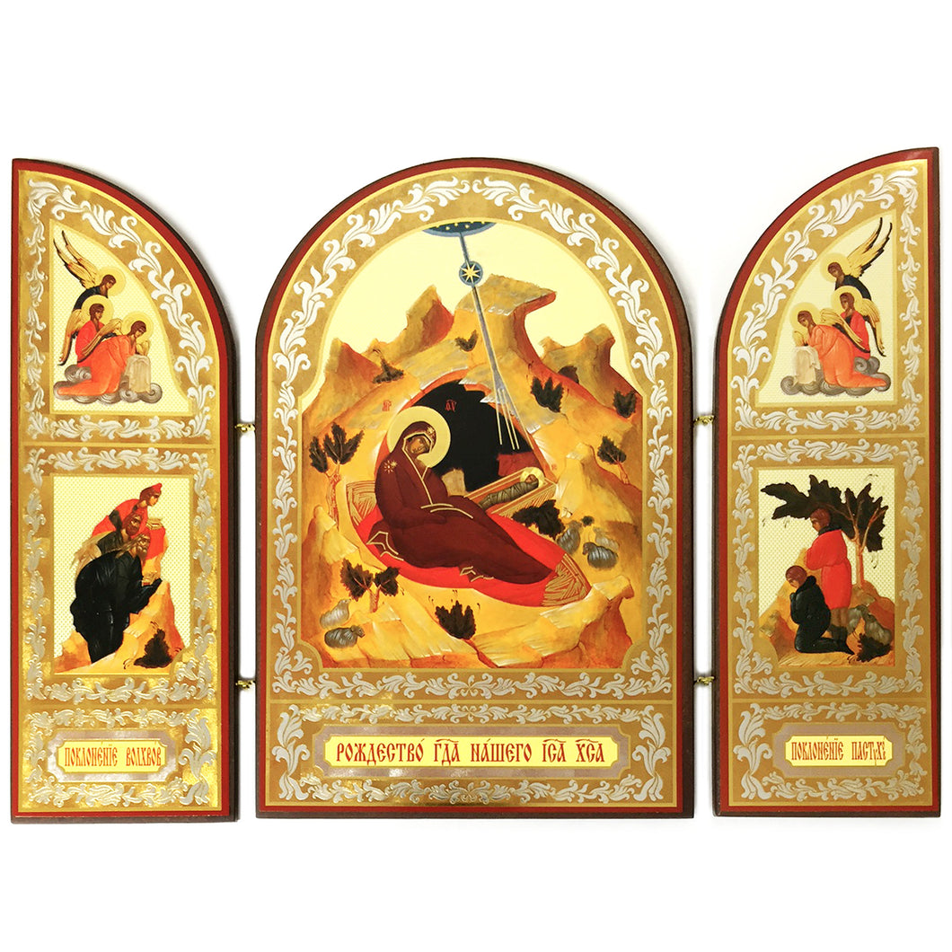 Byzantine Russian Orthodox Icon Nativity of Christ Icon Triptych Wooden Gold and Silver Foiled With Saints