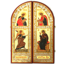 Load image into Gallery viewer, Byzantine Russian Orthodox Icon Nativity of Christ Icon Triptych Wooden Gold and Silver Foiled With Saints
