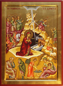 Nativity of our Lord Orthodox Icon #3 Cross Stitch Pattern.